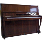 Купить восстановленное пианиноа
